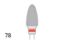 Bur Tungsten Carbide (Unodent) Acrylic Trimmer Cross Cut Fine Hp 78 Iso 060 x 1
