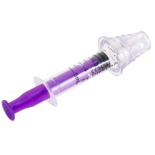 Syringe Oral 5ml x 50